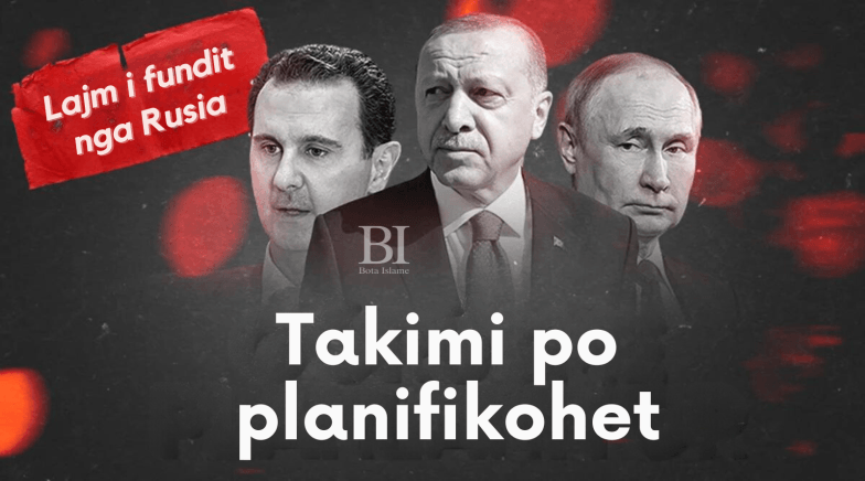 Turchia e Siria verso la normalizzazione delle relazioni: si preparano nuovi incontri con la mediazione della Russia.