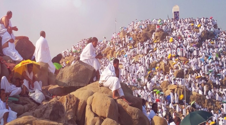 Il giorno di Arafat