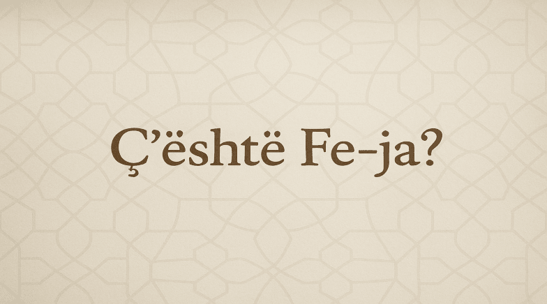 Cos'è la Fede?