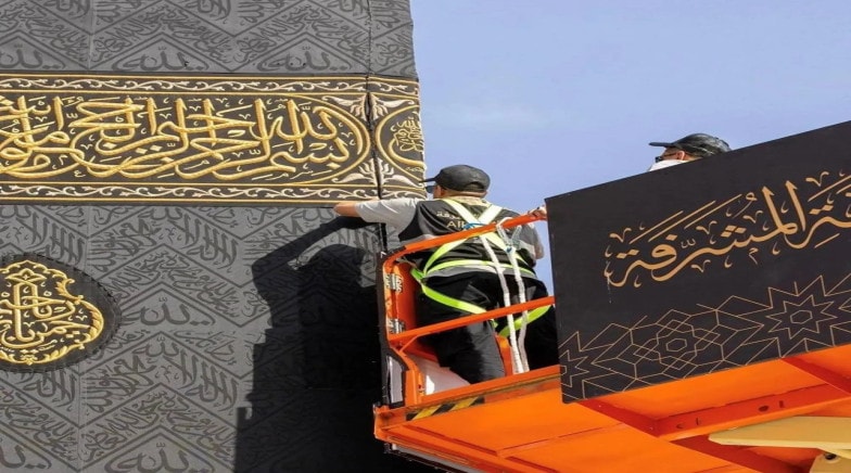 La Kaaba e la Kiswa