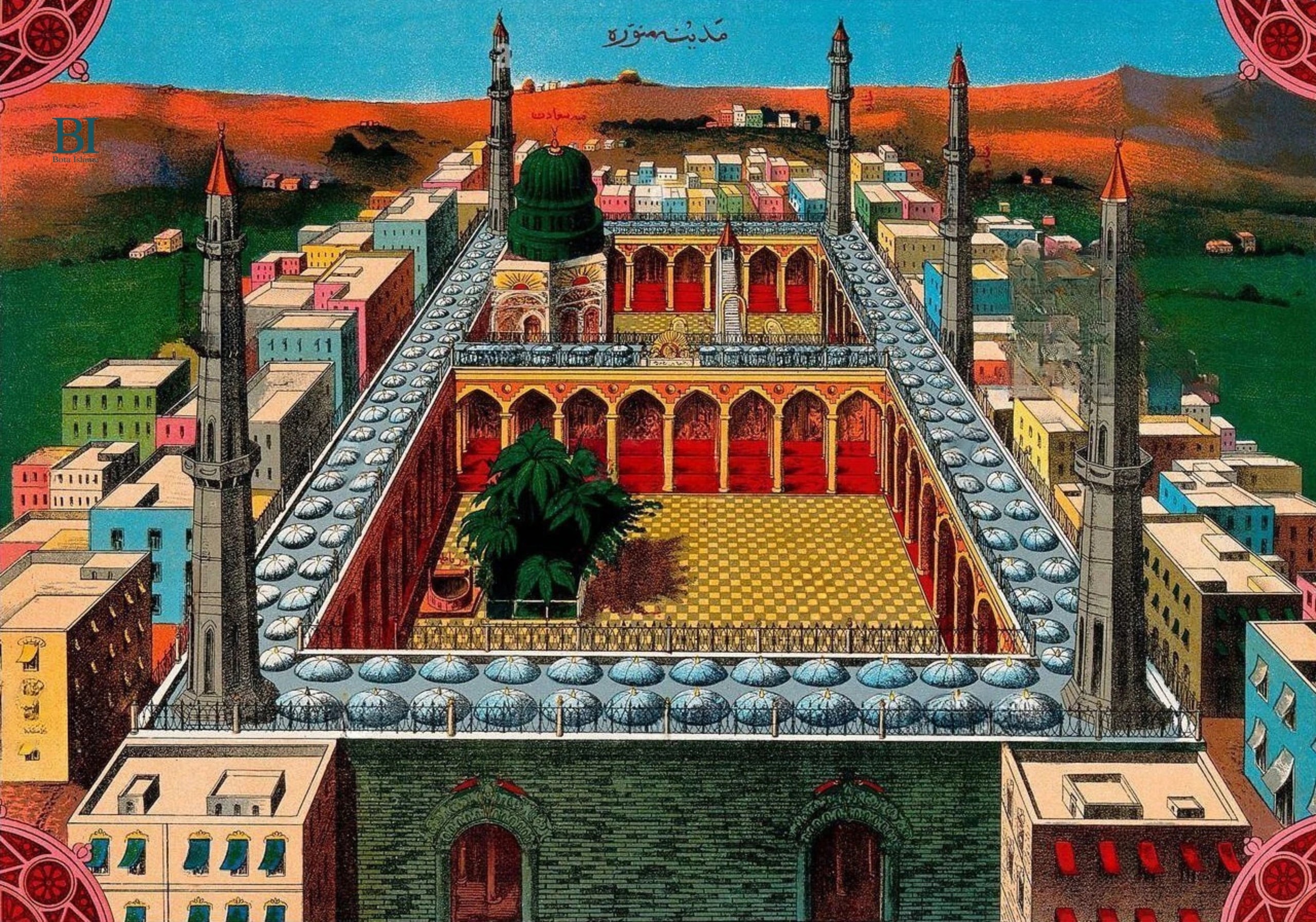 Città Islamiche | 02 MEDINA