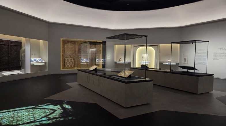 Corea del Sud - Seul apre la prima esposizione a lungo termine dedicata all'arte islamica